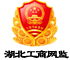 廣州南創廠家供稱重傳感器、壓力傳感器和位移等傳感器